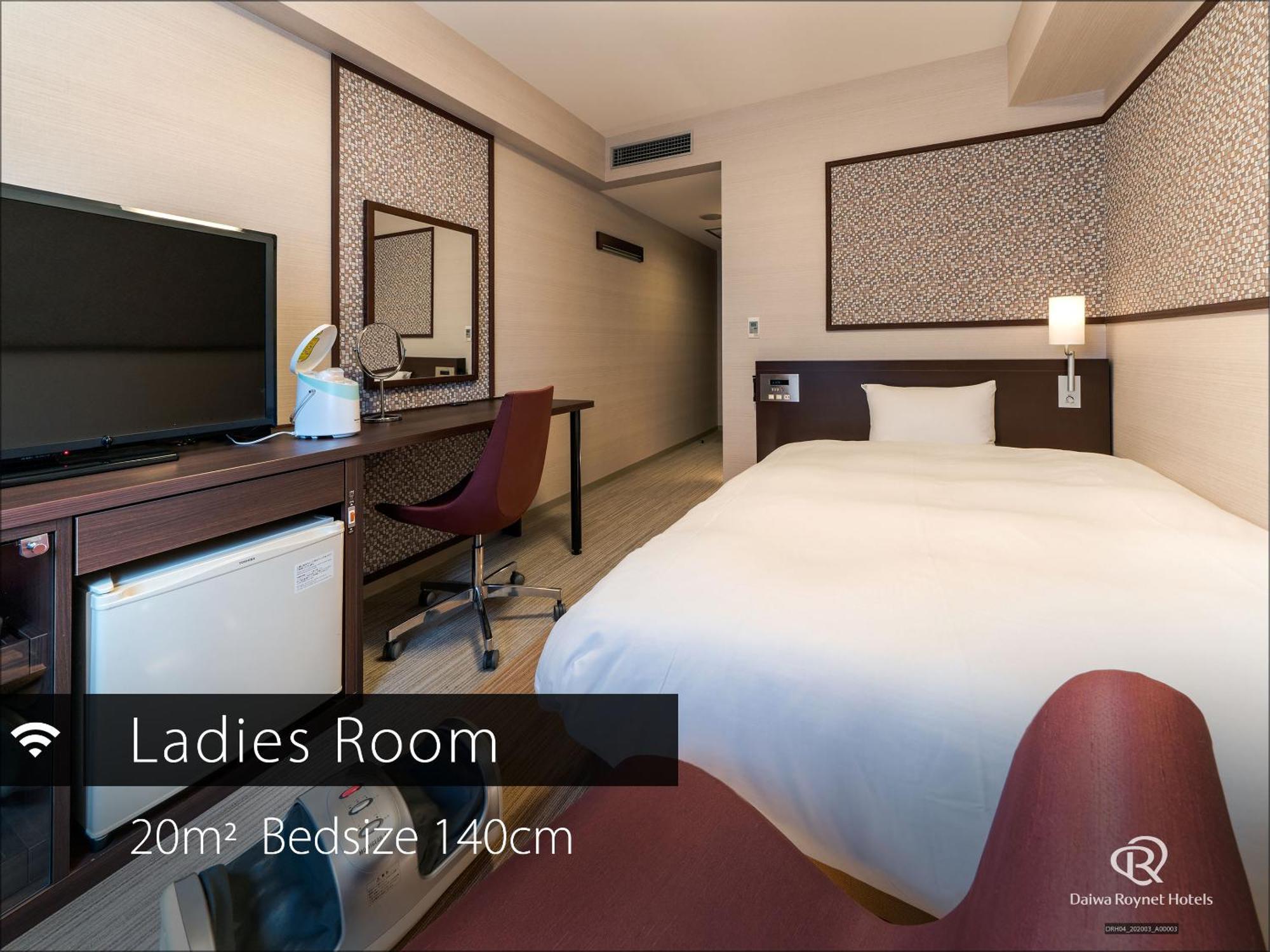 Daiwa Roynet Eki Mae Hotel