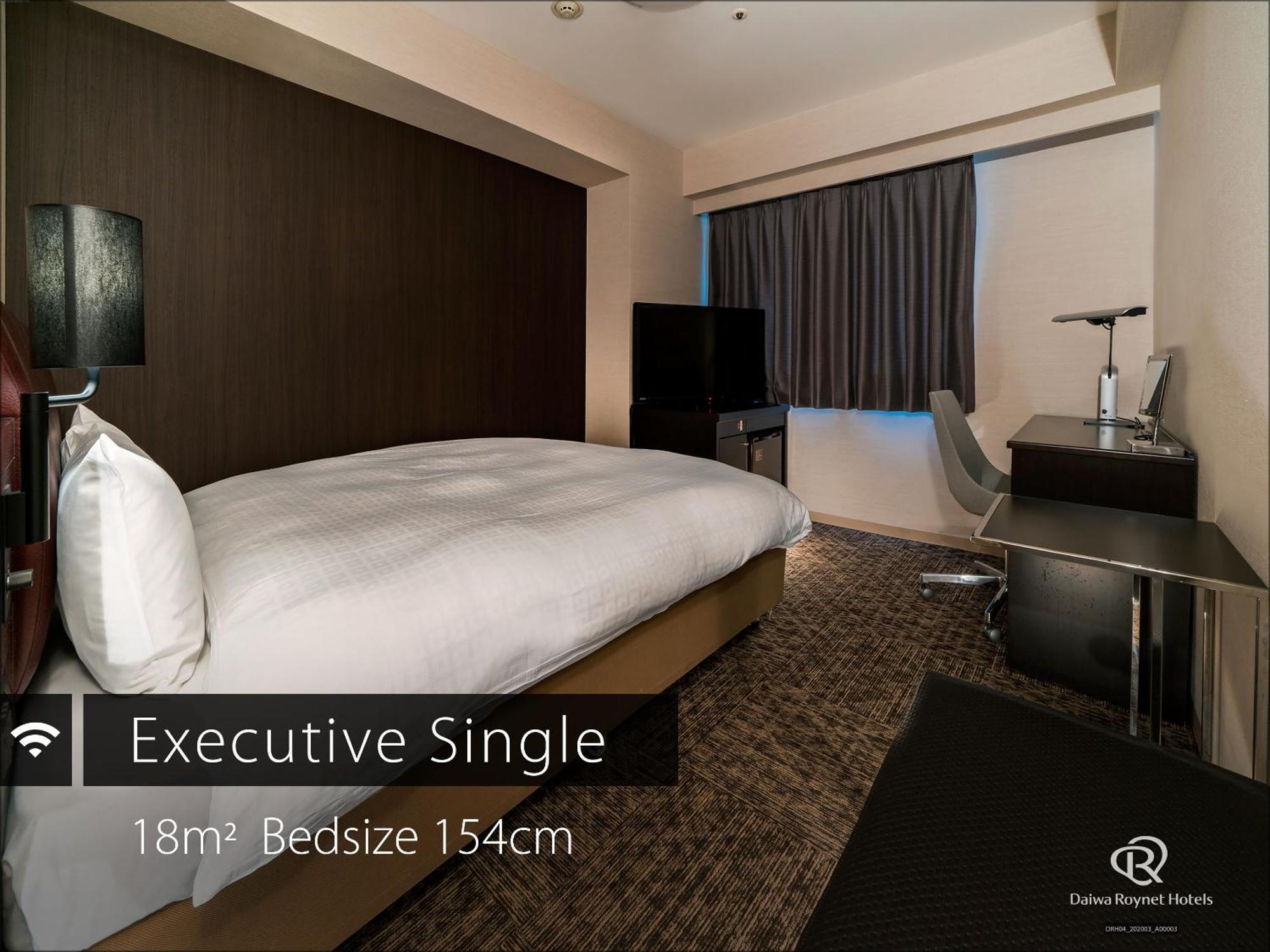 Hotel Daiwa Roynet Eki Mae Nagoya